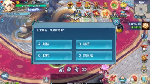 别乱领！2026年17173黄金特权礼包全类型拆解+专属福利薅法