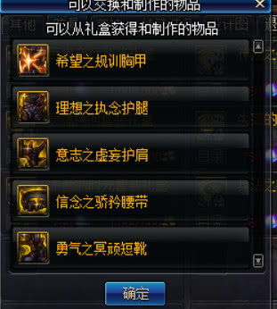 2026年完美世界国际版9军全类型揭秘，职业适配、打造攻略与热门需求匹配