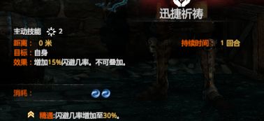 莫尔海姆类型MMO阵营对抗全攻略，魔族如何抢占欧比斯与稀缺BOSS资源？