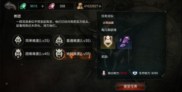 全能石到底强在哪？2026年适配英雄、机制玩法、实战技巧全解析