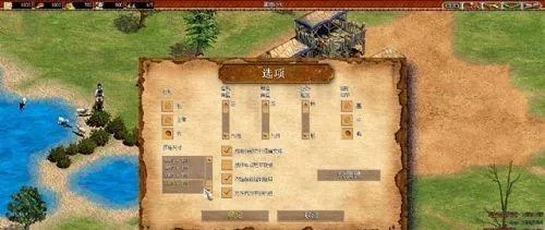 帝国时代2秘籍全类型拆解，虐AI/速通/爽玩的精准需求匹配指南