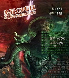 地下拳霸怎么选流派？2026实测四大类型拆解，新手也能快速称霸拳台