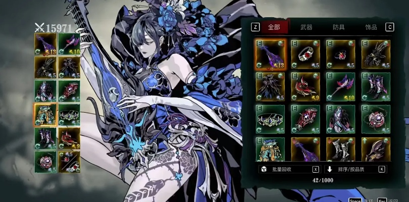 2026影之刃3零氪也能速通湮灭？弦者破甲流成型全指南