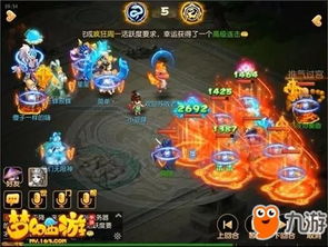 2026口袋西游职业深度拆解，新手/平民/PVP/PVE精准适配，冷门强势流派曝光