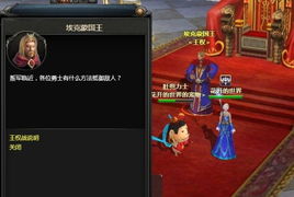 王权2从萌新到制霸，资源速刷、英雄养成、高难关卡破解全指南