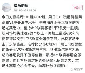 独家解析2026年三大爆火单机类型，从新手避坑到大神速通的全攻略