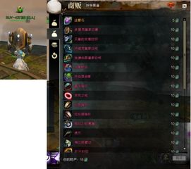 激战2战场跑图深度攻略，3类核心类型拆解+2026年热门需求精准适配指南