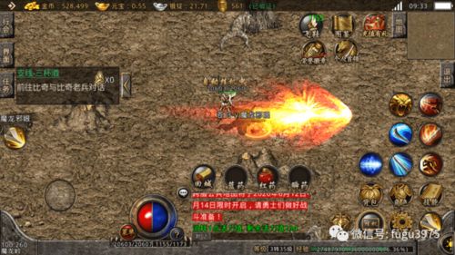 轩辕剑6深度解析，新手入门攻略+冷门隐藏剧情+战斗技巧，值得入坑吗？