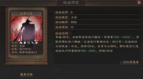 原神3.0版本硬核拆解，草系配队逻辑、须弥开荒避坑、隐藏收益全指南