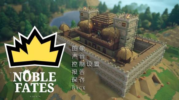 2026零氪党必看，开放世界生存建造3天速成顶级防御基地全攻略