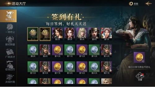 开放世界生存建造手游零氪开荒，如何卡隐藏机制快速攒满核心资源？