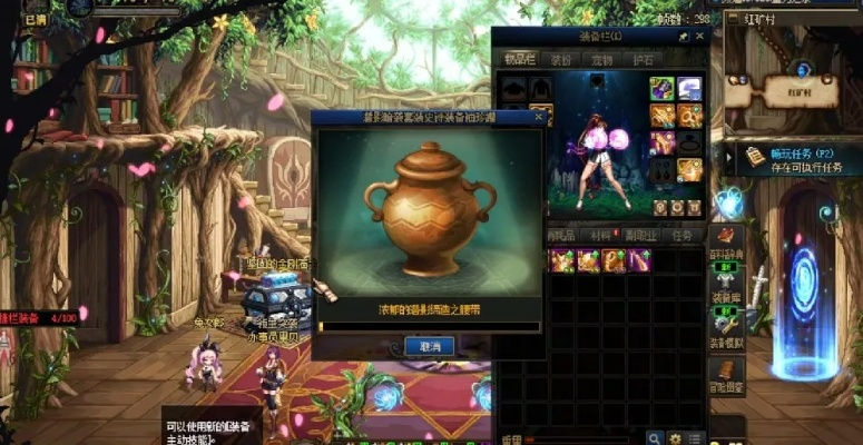 2026DNF开罐子模拟器全攻略，类型划分、需求匹配及非酋逆袭实战技巧