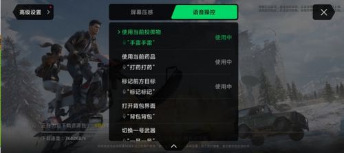 2026腾讯最新网游赛道拆解，哪类爆款精准匹配你的核心游戏需求？