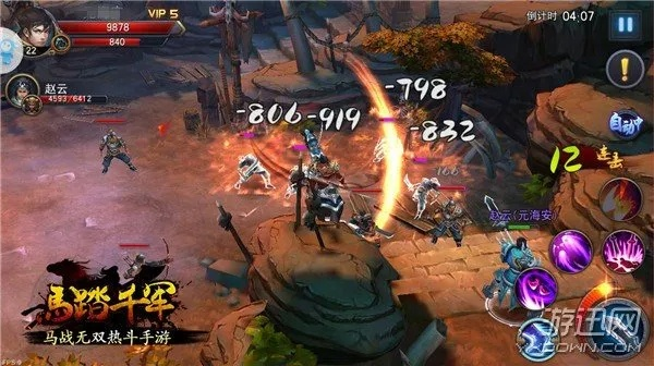 独家实测，马踏千军（三国骑战ARPG）平民30天提战50万+的全维度攻略