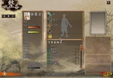 轩辕剑云之遥怎么玩透？新手避坑、隐藏剧情、炼妖神技及DLC全解析