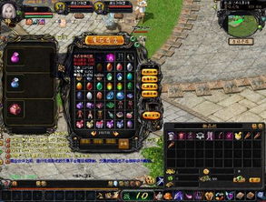 2026魔域新开服全类型解析，怀旧/公益/变态服怎么选？附冲榜避坑指南