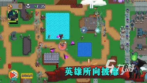 2026年塔防单机游戏下载全指南，分类拆解+需求匹配，精准避坑找对款