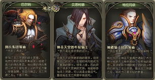 独家实测，龙之谷60怀旧服全攻略，职业选啥？副本怎么通？毕业快人一步？