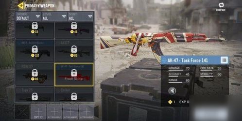 CF亡命之徒真的是巷战神器？压枪技巧、模式适配全攻略