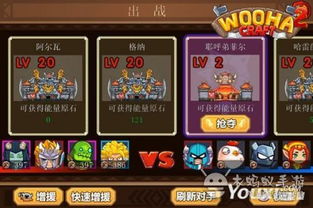 游戏狸奴全类型解析，热门IP猫主子获取/养成/隐藏玩法全攻略