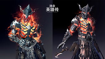 2026洛奇英雄传美服怎么玩？新手入坑、职业抉择、副本通关全攻略