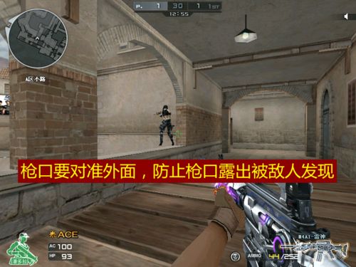 无主之地传奇装备终极攻略，刷宝点位、职业适配与版本强势搭配全揭秘