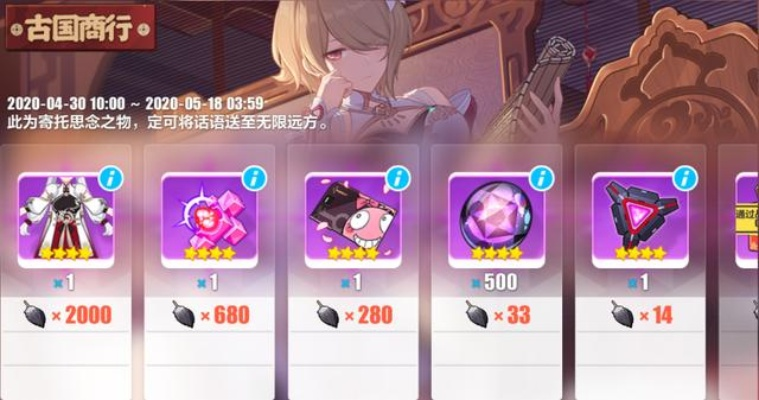 2026晶铸饰品全攻略，类型细分、热门场景匹配、毕业神装避坑指南