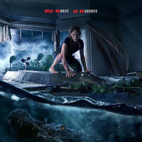 绝体绝命都市3，都市灾难求生全攻略？隐藏剧情、资源管理与绝境通关门道