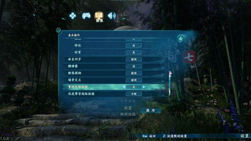 仙剑5前传官网怎么玩透？正版激活/剧情补档/怀旧存档等核心需求全解决