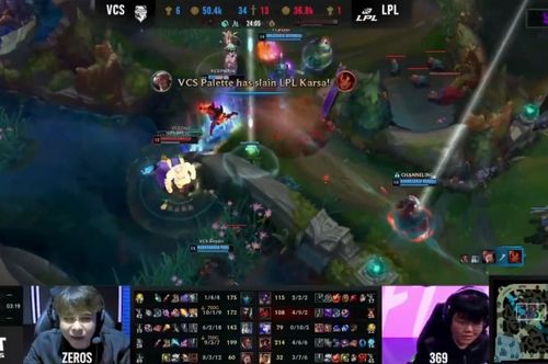 2013LOL全明星赛为啥成赛事天花板？首届跨赛区对决的名场面、门道与遗产