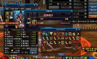 索西亚的秘密你全懂？隐藏触发、专属奖励与阿拉德暗线全解析