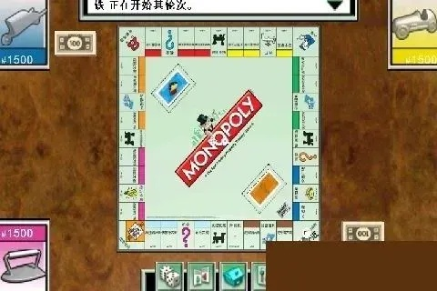 大富翁1怎么玩出天花板？怀旧党必藏的初代硬核玩法与通关秘辛