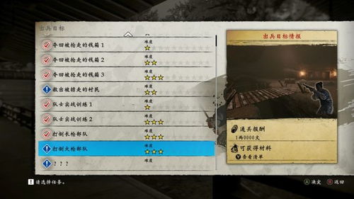 如龙0金银岛深度指南，从萌新赌王到垄断神奈川的经营博弈全攻略