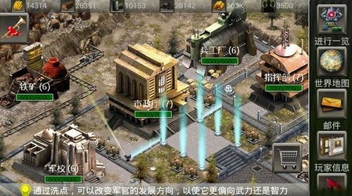 间谍游戏怎么选？2026年三类热门玩法+硬核通关秘籍