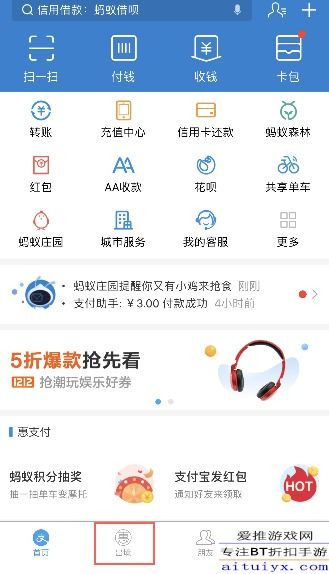 2026年必玩冷门口碑款，3类小众游戏类型精准适配摸鱼/硬核/社交需求