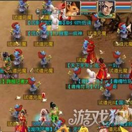 2026问道表情包全攻略，类型拆解+热门场景适配，秒变道友社交达人