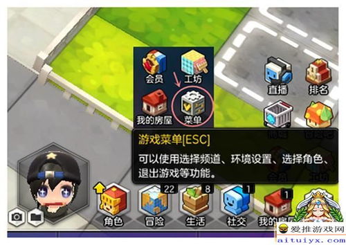 2026冒险岛外挂网全解析，3类高危平台拆解+玩家刚需合法替代指南