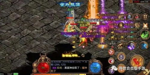 传世西游零氪也能当大佬？私藏起号技巧+高爆地图+西游玩法全解析