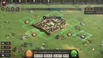 镁天三国从萌新到赛季榜前100，开荒、武将搭配、城防布局的实战攻略