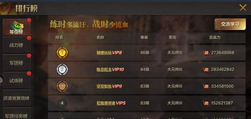 2026年手游公测怎么玩？鲜为人知的福利薅法&避坑指南全解析