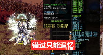 轩辕剑6鲜为人知通关秘籍，全流程+隐藏道具+BOSS速通+结局解锁攻略