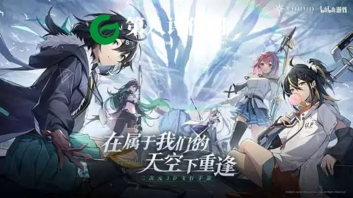 斯露德官网怎么用？激活码、剧情、福利、社区的隐藏玩法全揭秘