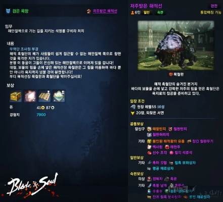 剑灵不删档内测终极指南，职业避坑、冲级提速、副本开荒&福利全解析