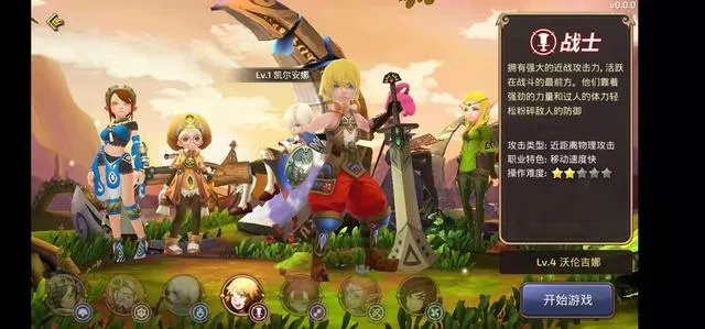 龙之谷1怀旧服零氪怎么逆袭？2026平民职业选装+副本速通全攻略