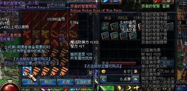 2026DNF鬼泣新技能深度拆解，双形态切换怎么玩？附爆发续航连招+装备适配方案