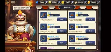 龙之谷光明武器怎么选？全类型细分+热门需求匹配+2026最新养成攻略