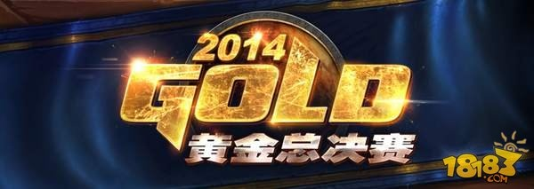 独家揭秘浩方黄金联赛，怀旧电竞参赛避坑、冷门上分套路与奖金规则全解析