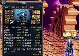 2026年DNF枪神独家进阶攻略，装备/连招/副本冲层，碾压巴卡尔困难