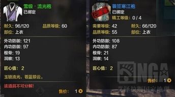 2026在线网游怎么选？全类型拆解+零氪/新手精准进阶实战攻略