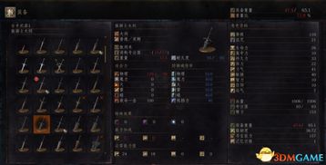 AG真人游戏厅全类型拆解，新手避坑、胜率提升的独家实战指南